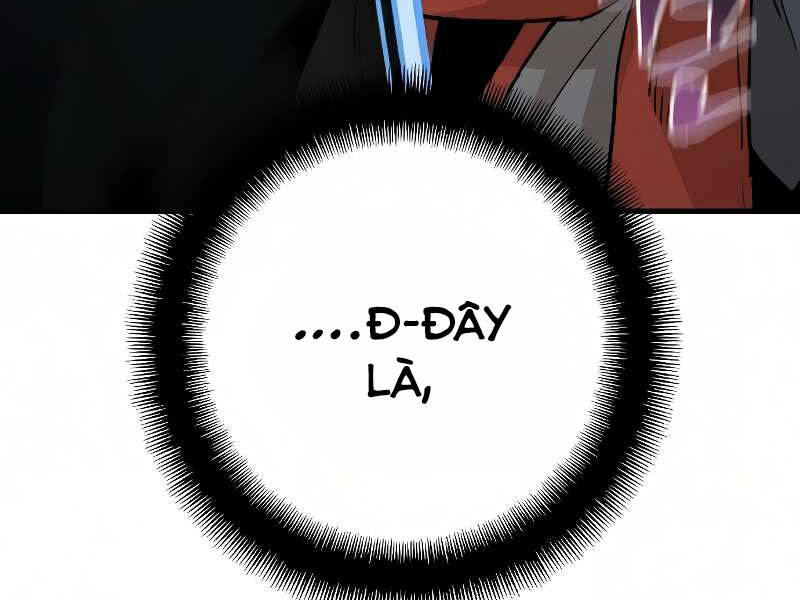 Thiên Ma Phi Thăng Truyện Chapter 16.5 - Trang 2