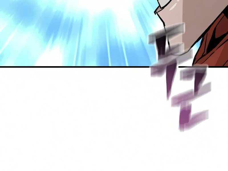 Thiên Ma Phi Thăng Truyện Chapter 16.5 - Trang 2