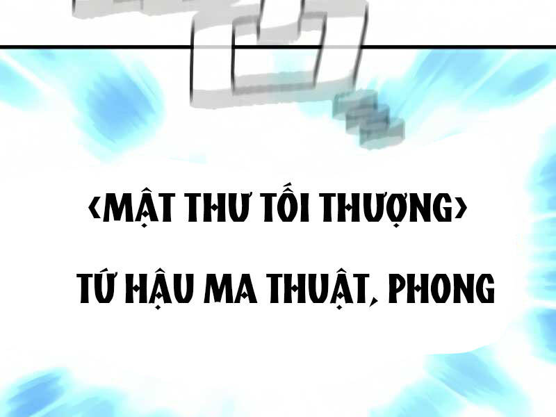 Thiên Ma Phi Thăng Truyện Chapter 16.5 - Trang 2