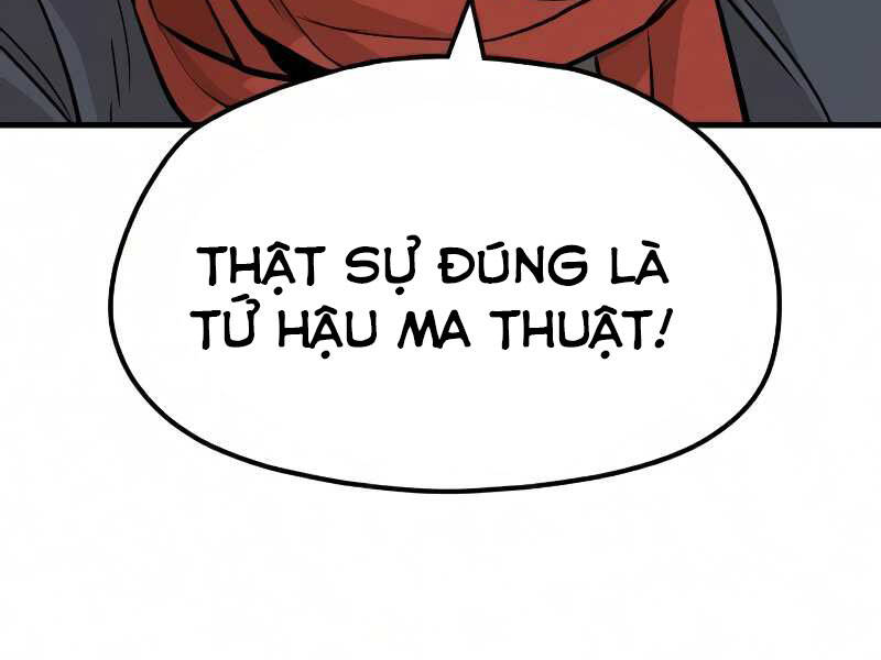 Thiên Ma Phi Thăng Truyện Chapter 16.5 - Trang 2