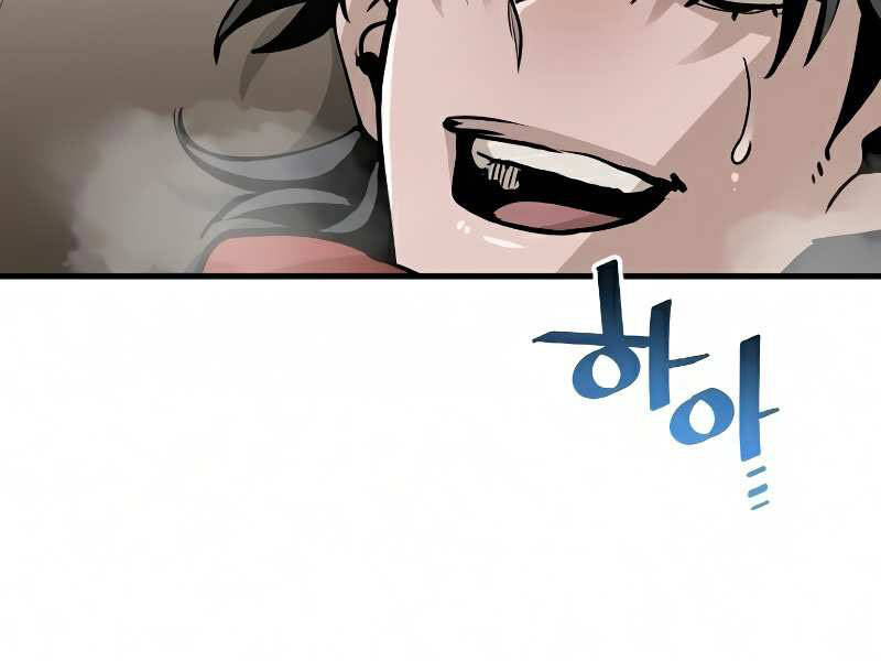 Thiên Ma Phi Thăng Truyện Chapter 16.5 - Trang 2