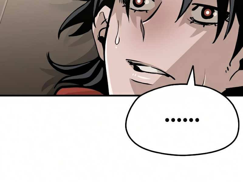 Thiên Ma Phi Thăng Truyện Chapter 16.5 - Trang 2