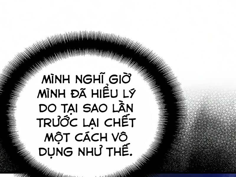 Thiên Ma Phi Thăng Truyện Chapter 16.5 - Trang 2