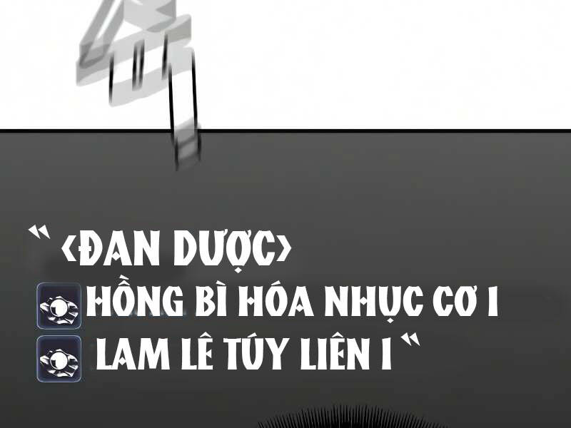 Thiên Ma Phi Thăng Truyện Chapter 16.5 - Trang 2