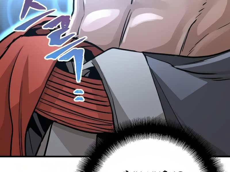 Thiên Ma Phi Thăng Truyện Chapter 16.5 - Trang 2