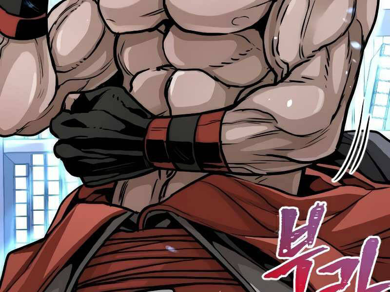 Thiên Ma Phi Thăng Truyện Chapter 16.5 - Trang 2