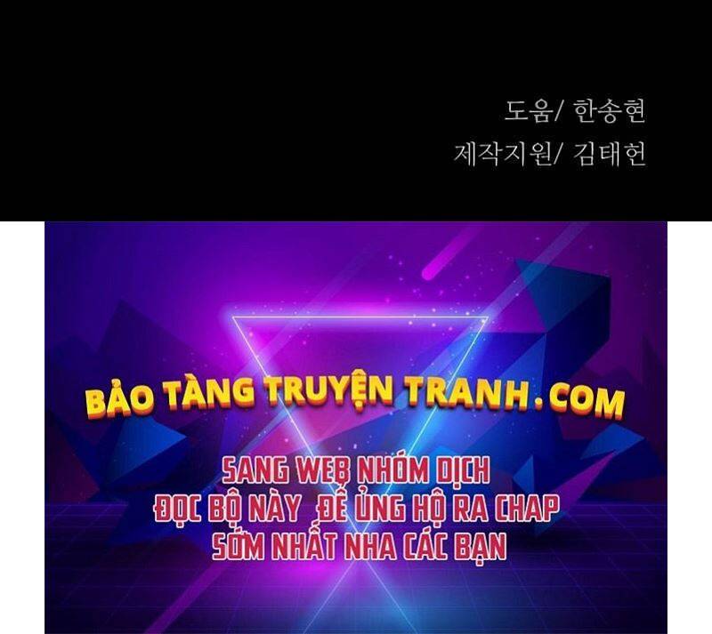 Thiên Ma Phi Thăng Truyện Chapter 16.5 - Trang 2