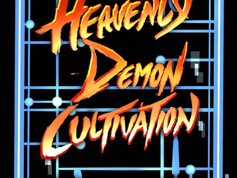 Thiên Ma Phi Thăng Truyện Chapter 16.5 - Trang 2