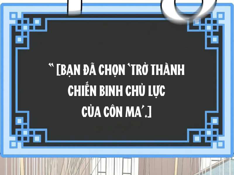 Thiên Ma Phi Thăng Truyện Chapter 16.5 - Trang 2
