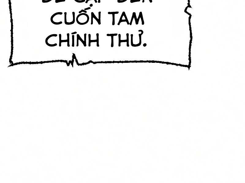 Thiên Ma Phi Thăng Truyện Chapter 16.5 - Trang 2