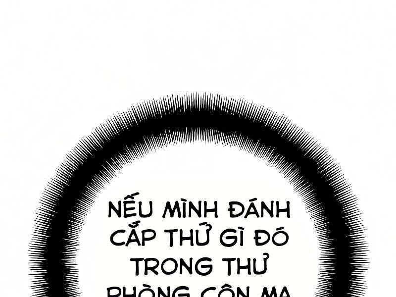Thiên Ma Phi Thăng Truyện Chapter 16.5 - Trang 2