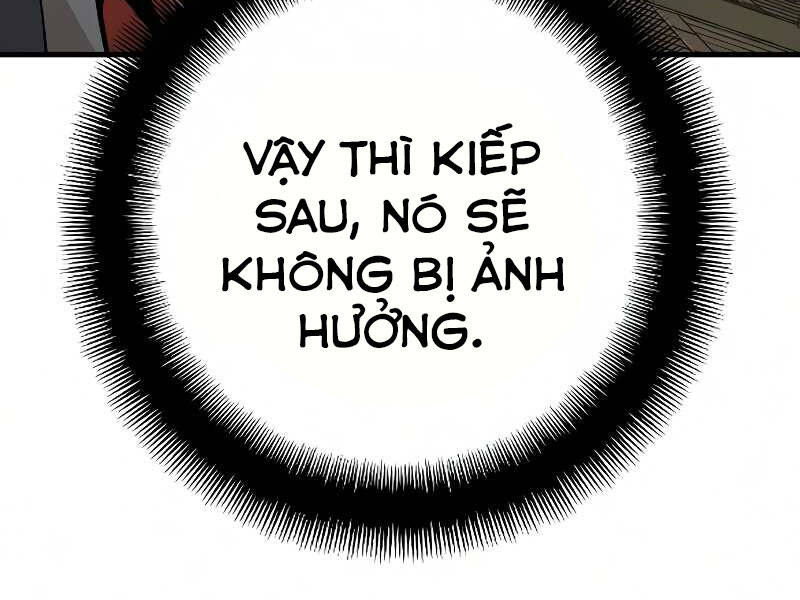 Thiên Ma Phi Thăng Truyện Chapter 16.5 - Trang 2