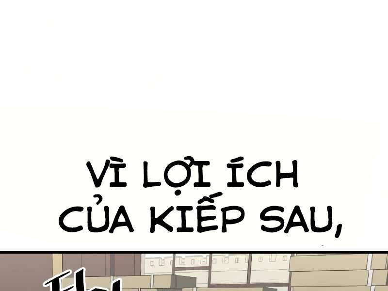 Thiên Ma Phi Thăng Truyện Chapter 16.5 - Trang 2