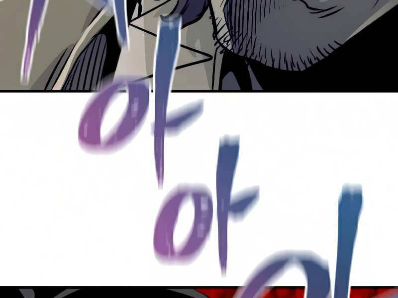 Thiên Ma Phi Thăng Truyện Chapter 16 - Trang 2