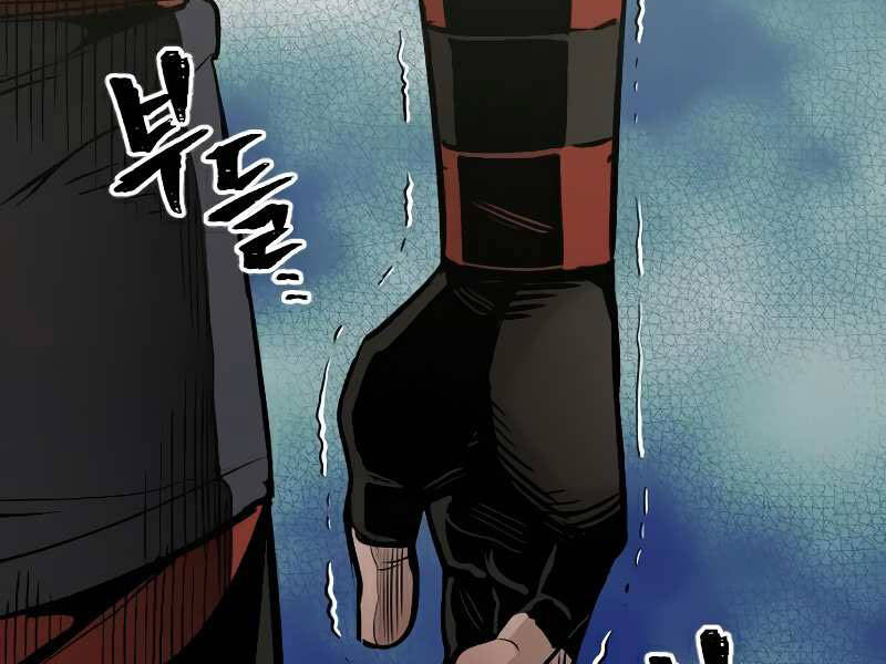 Thiên Ma Phi Thăng Truyện Chapter 16 - Trang 2