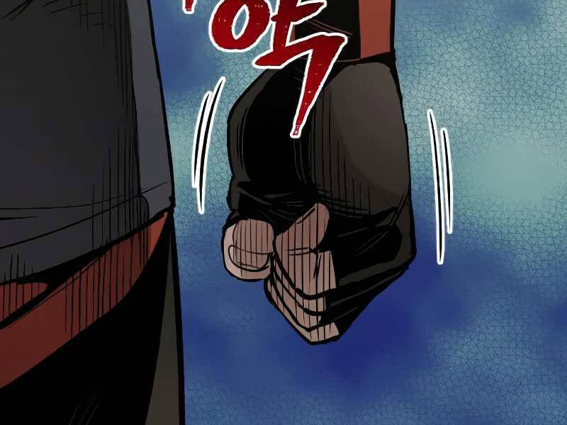 Thiên Ma Phi Thăng Truyện Chapter 16 - Trang 2