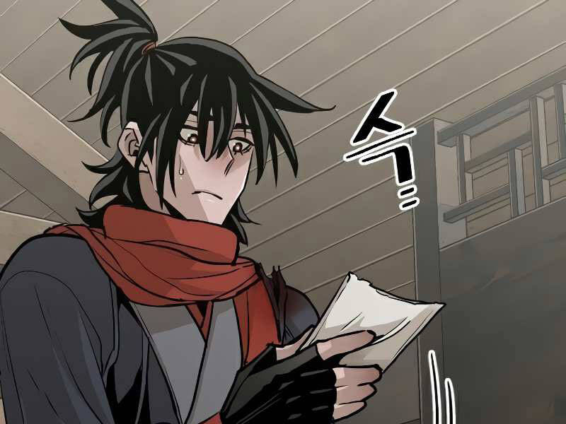 Thiên Ma Phi Thăng Truyện Chapter 16 - Trang 2