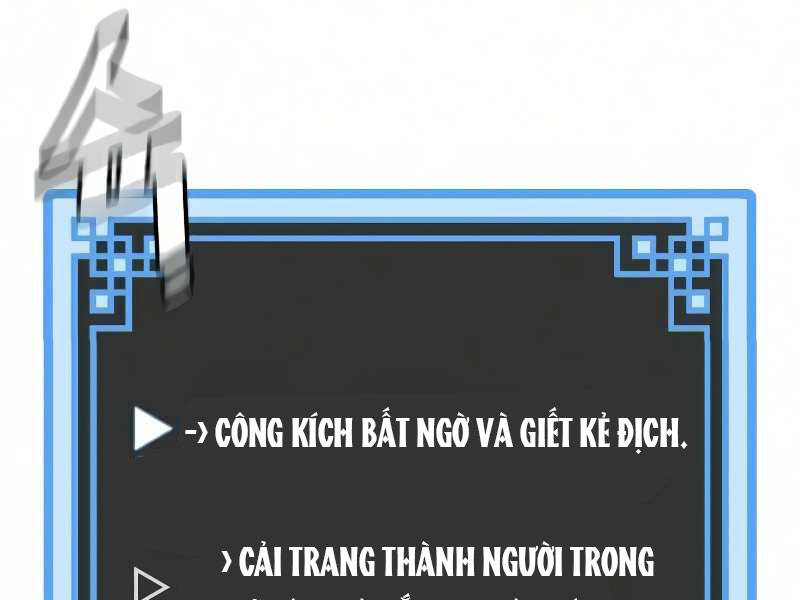 Thiên Ma Phi Thăng Truyện Chapter 16 - Trang 2