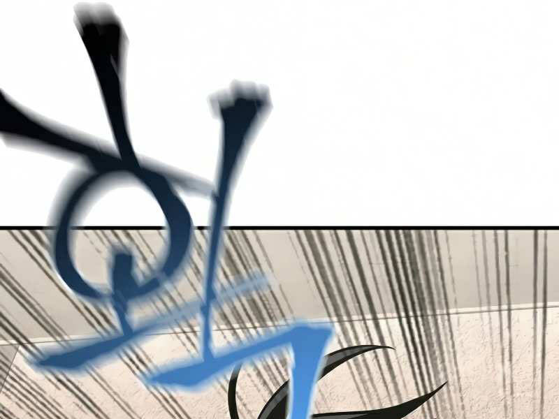 Thiên Ma Phi Thăng Truyện Chapter 16 - Trang 2