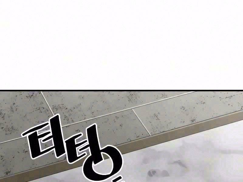 Thiên Ma Phi Thăng Truyện Chapter 16 - Trang 2