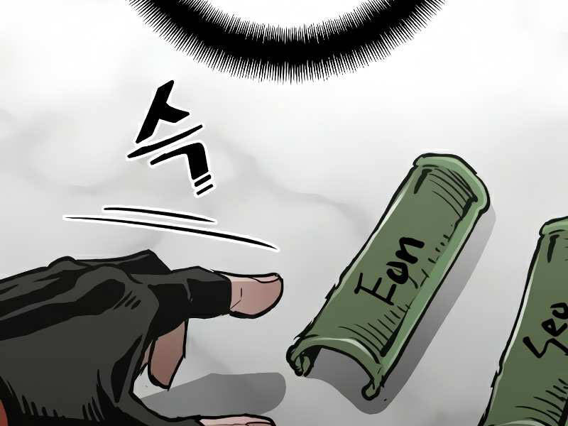 Thiên Ma Phi Thăng Truyện Chapter 16 - Trang 2