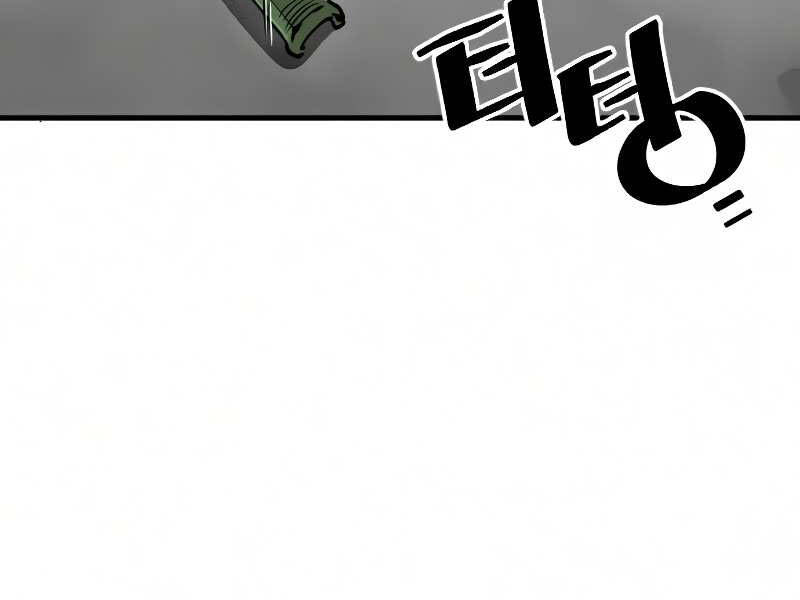 Thiên Ma Phi Thăng Truyện Chapter 16 - Trang 2