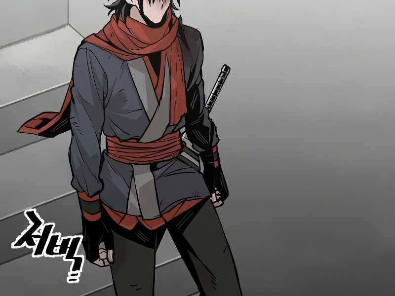 Thiên Ma Phi Thăng Truyện Chapter 16 - Trang 2