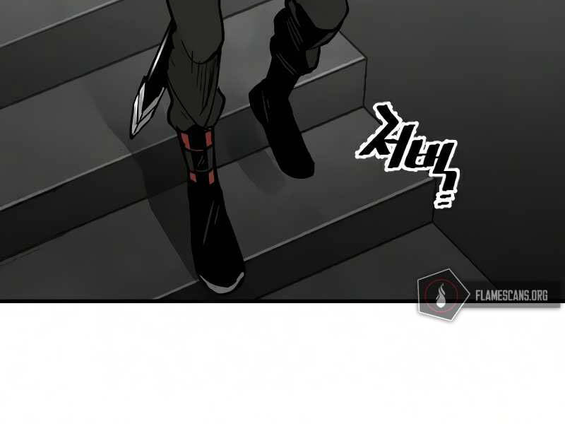 Thiên Ma Phi Thăng Truyện Chapter 16 - Trang 2