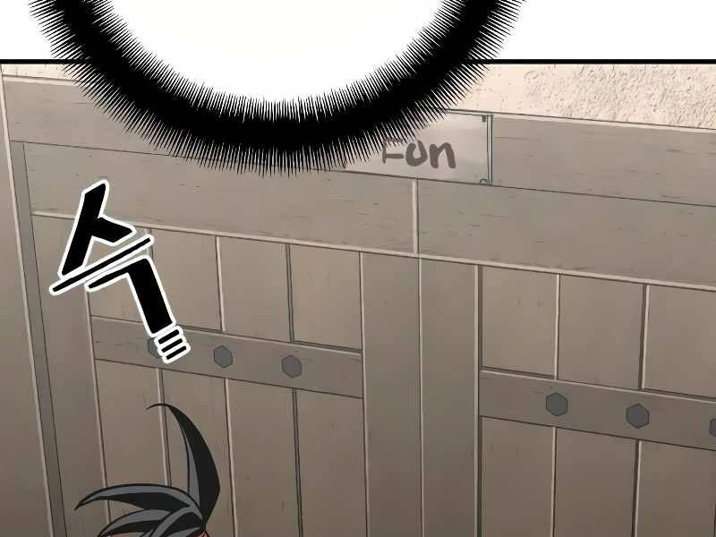 Thiên Ma Phi Thăng Truyện Chapter 16 - Trang 2