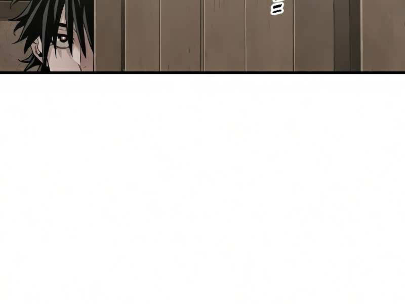 Thiên Ma Phi Thăng Truyện Chapter 16 - Trang 2