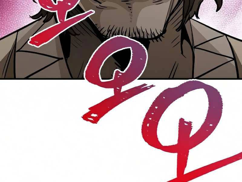 Thiên Ma Phi Thăng Truyện Chapter 16 - Trang 2