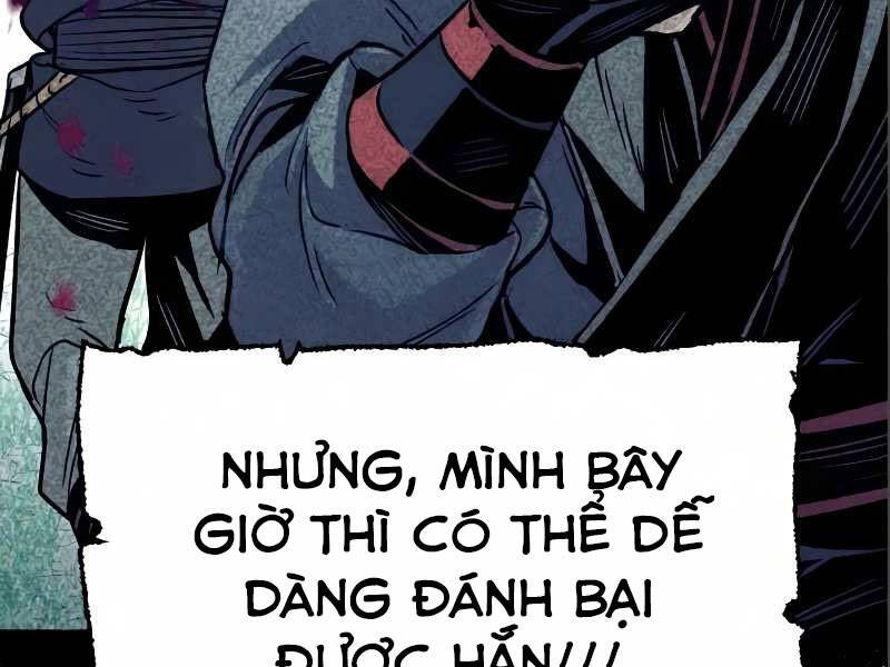 Thiên Ma Phi Thăng Truyện Chapter 17.5 - Trang 2