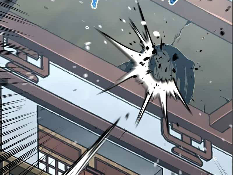 Thiên Ma Phi Thăng Truyện Chapter 17.5 - Trang 2