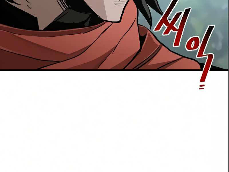 Thiên Ma Phi Thăng Truyện Chapter 17.5 - Trang 2