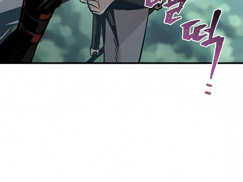 Thiên Ma Phi Thăng Truyện Chapter 17.5 - Trang 2