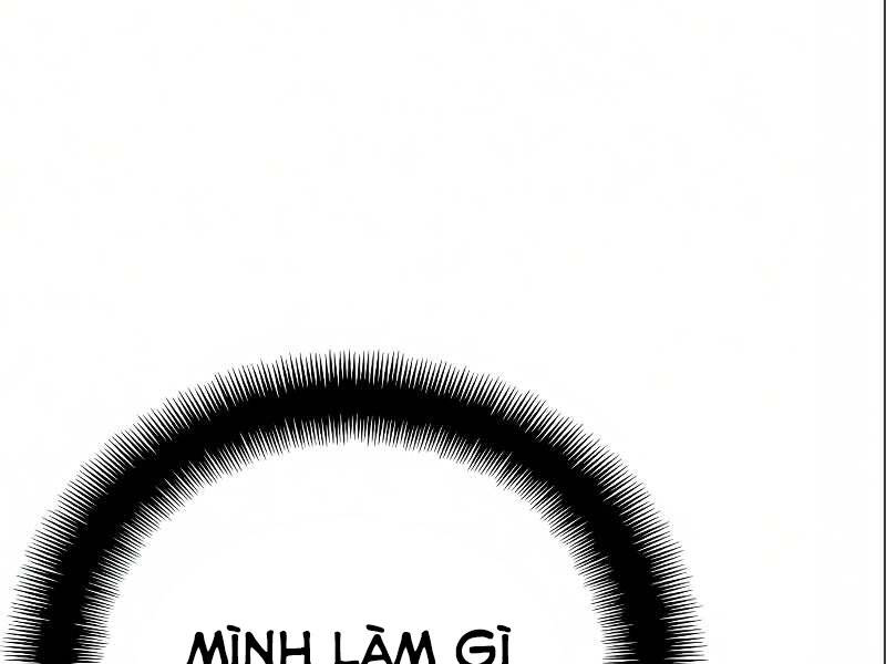 Thiên Ma Phi Thăng Truyện Chapter 17.5 - Trang 2