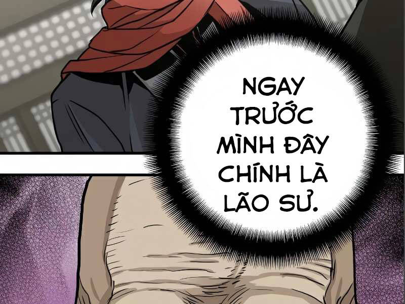 Thiên Ma Phi Thăng Truyện Chapter 17.5 - Trang 2