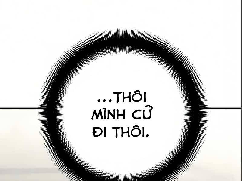 Thiên Ma Phi Thăng Truyện Chapter 17.5 - Trang 2