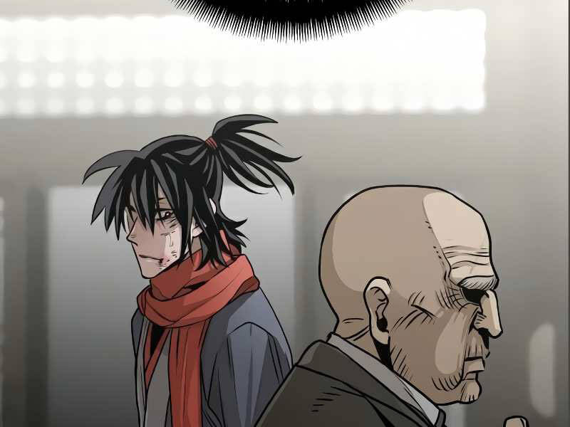 Thiên Ma Phi Thăng Truyện Chapter 17.5 - Trang 2