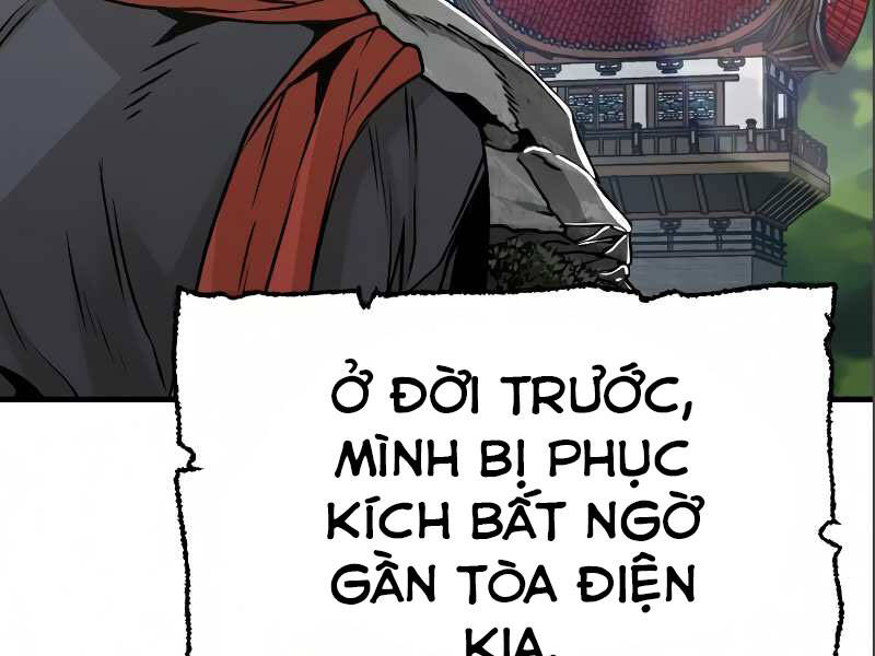 Thiên Ma Phi Thăng Truyện Chapter 17.5 - Trang 2