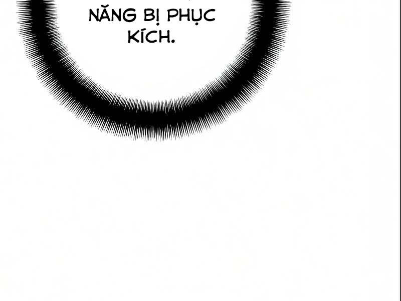 Thiên Ma Phi Thăng Truyện Chapter 17.5 - Trang 2