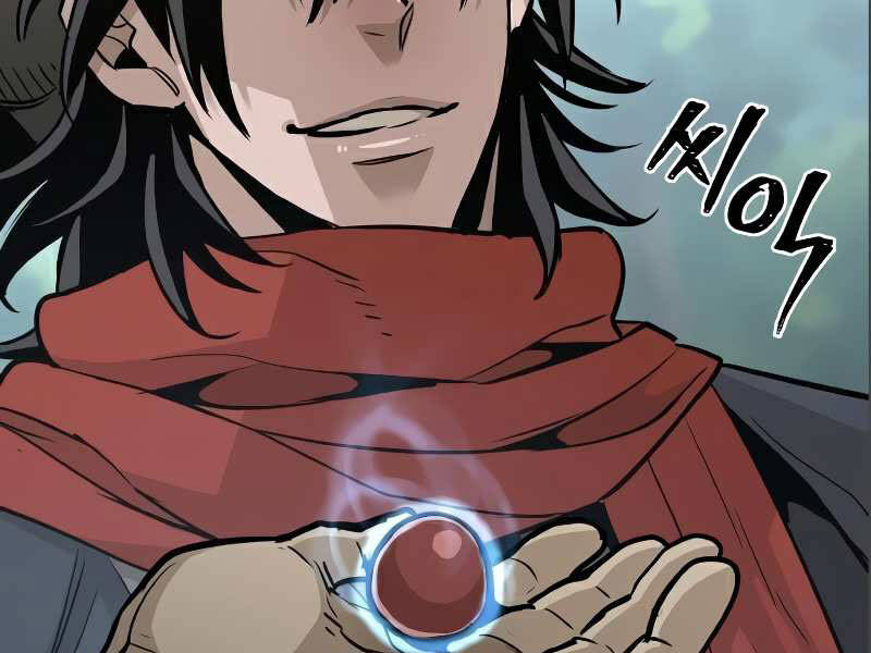 Thiên Ma Phi Thăng Truyện Chapter 17 - Trang 2