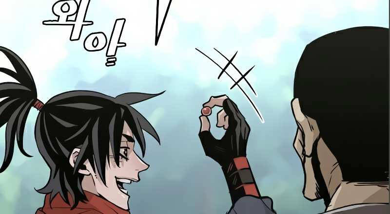 Thiên Ma Phi Thăng Truyện Chapter 17 - Trang 2