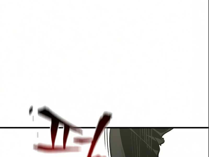 Thiên Ma Phi Thăng Truyện Chapter 17 - Trang 2