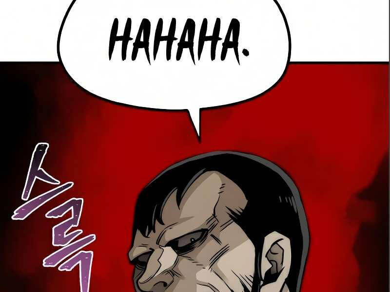 Thiên Ma Phi Thăng Truyện Chapter 17 - Trang 2