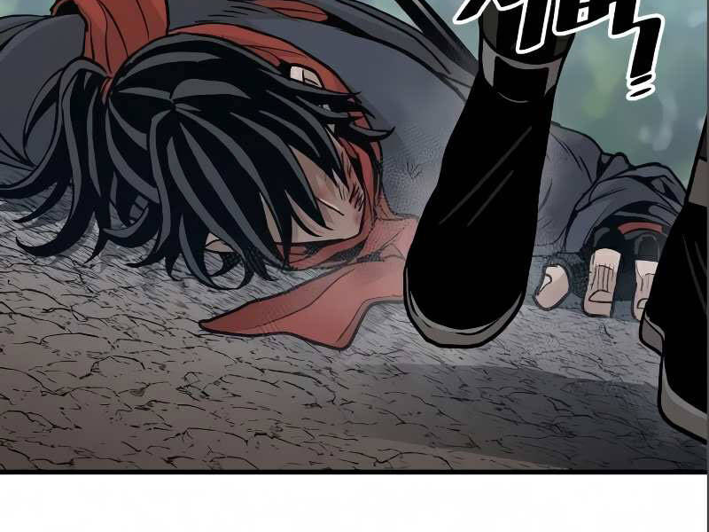 Thiên Ma Phi Thăng Truyện Chapter 17 - Trang 2