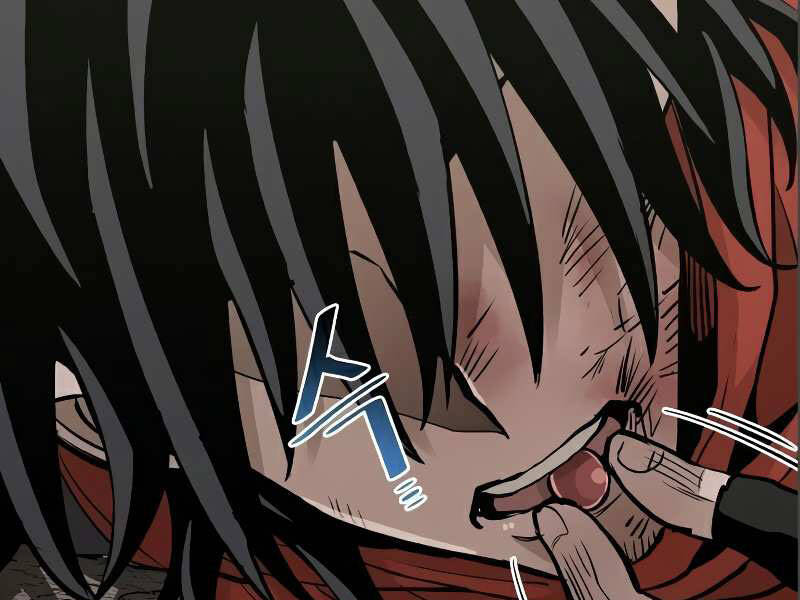 Thiên Ma Phi Thăng Truyện Chapter 17 - Trang 2