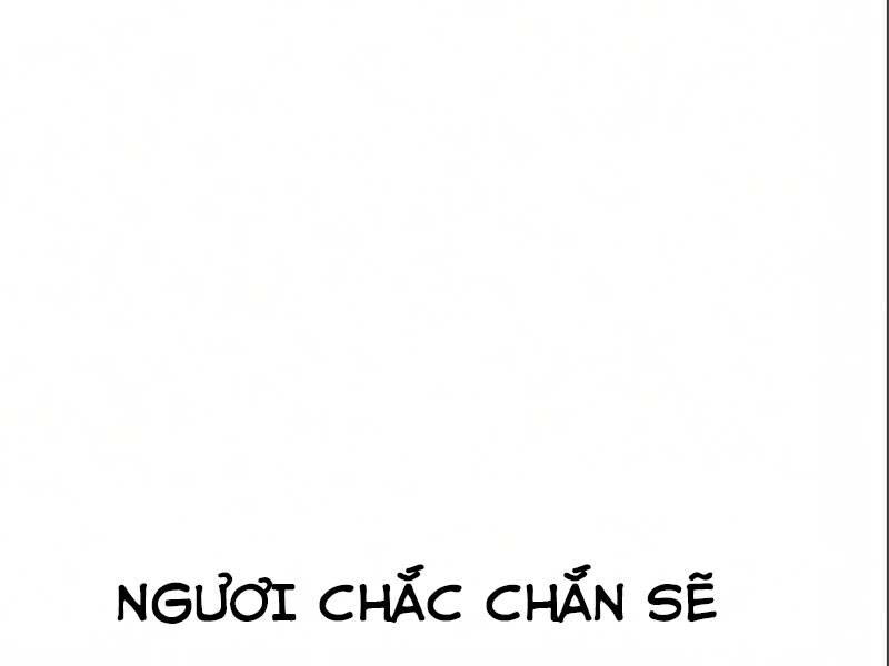 Thiên Ma Phi Thăng Truyện Chapter 17 - Trang 2