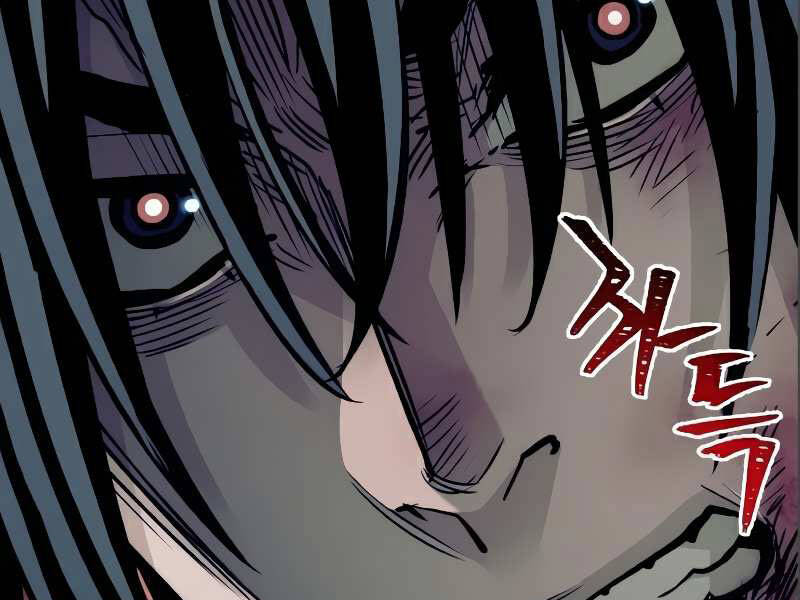 Thiên Ma Phi Thăng Truyện Chapter 17 - Trang 2