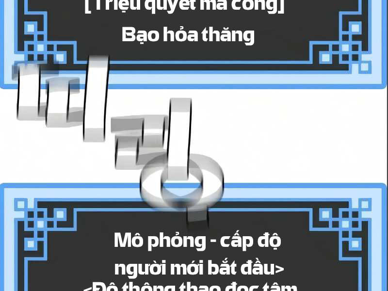 Thiên Ma Phi Thăng Truyện Chapter 17 - Trang 2